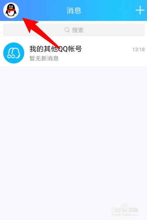 telegeram注销账号网站的简单介绍