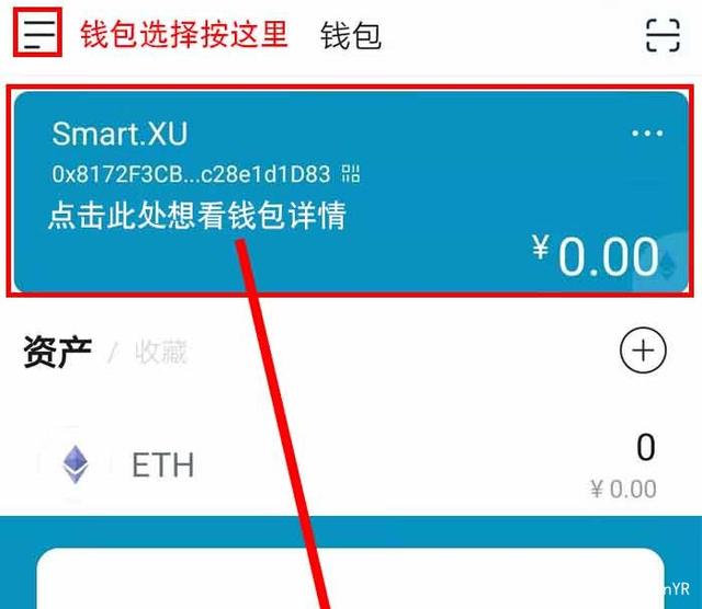 关于imtoken数字钱包app下载的信息