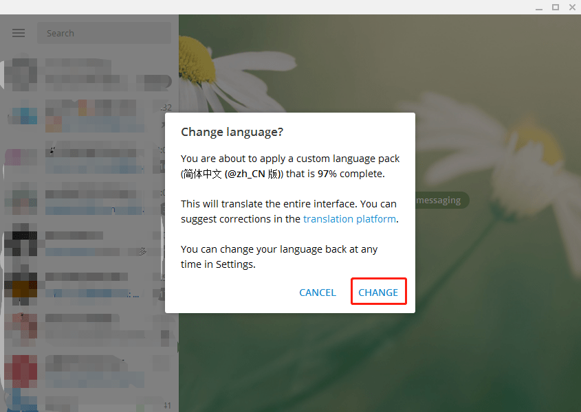 telegeram怎么变中文-怎么把telegram改成汉语