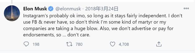 推特和脸书有什么区别-twitter和脸书的区别