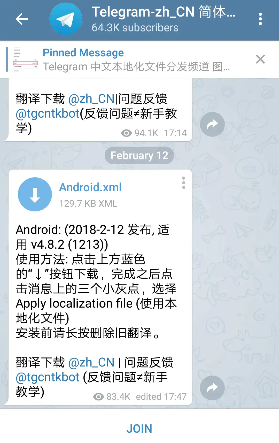 Telegram国内怎么使用-为什么中国不让用telegram