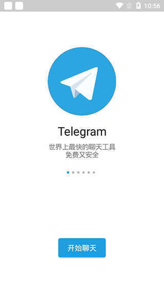 telegraphdownload的简单介绍