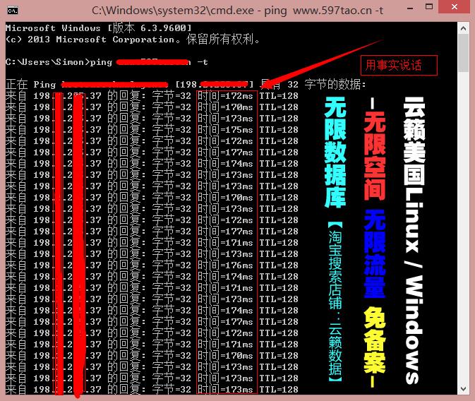 免费vps试用7天加速器-免费vps试用7天加速器苹果