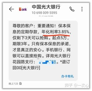 电报一直收不到短信-电报一直收不到短信怎么办