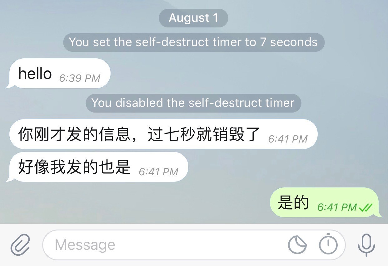 ios如何登录telegram的简单介绍