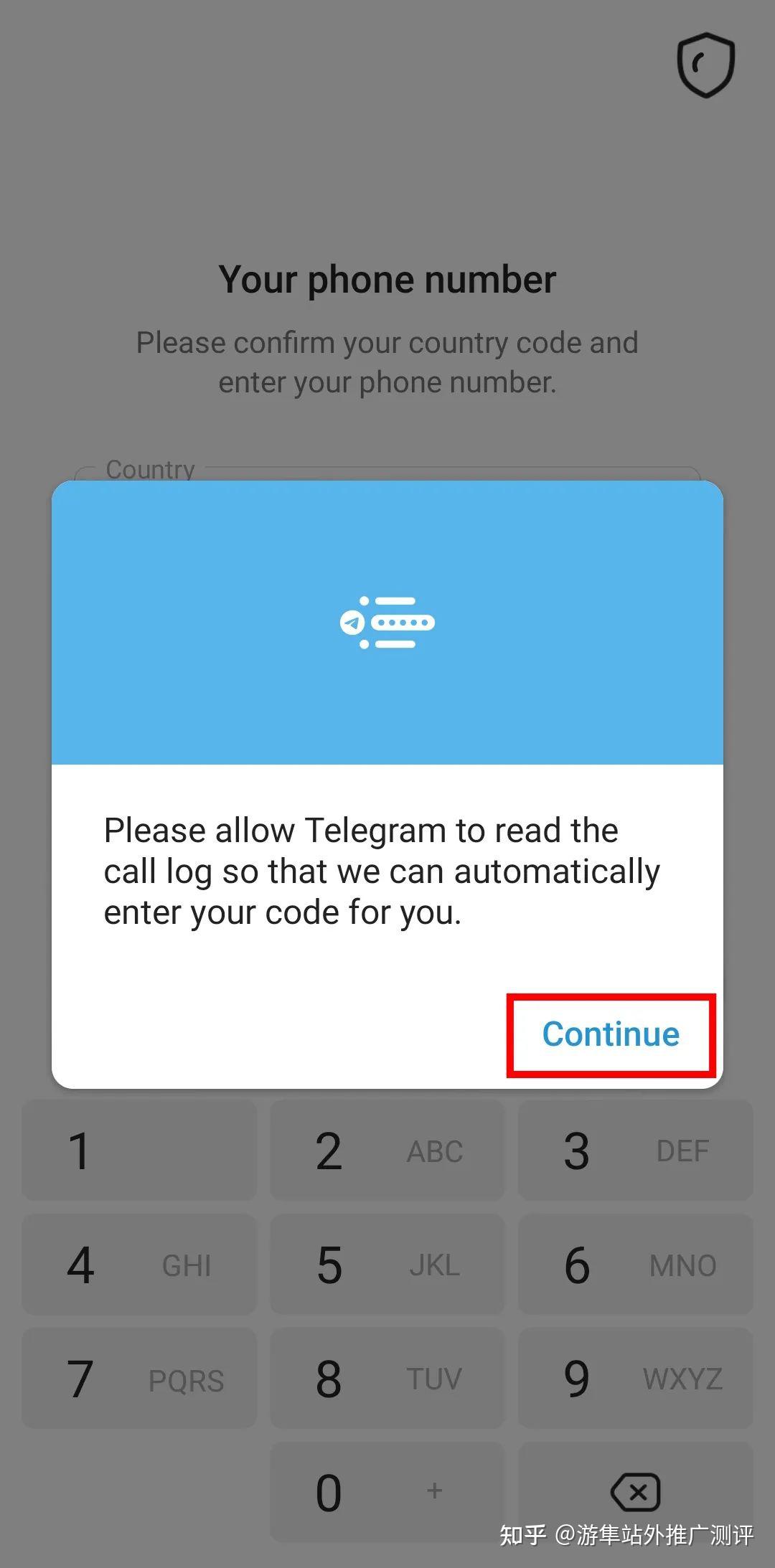 [telegeram官网注册]telegreat怎么注册?