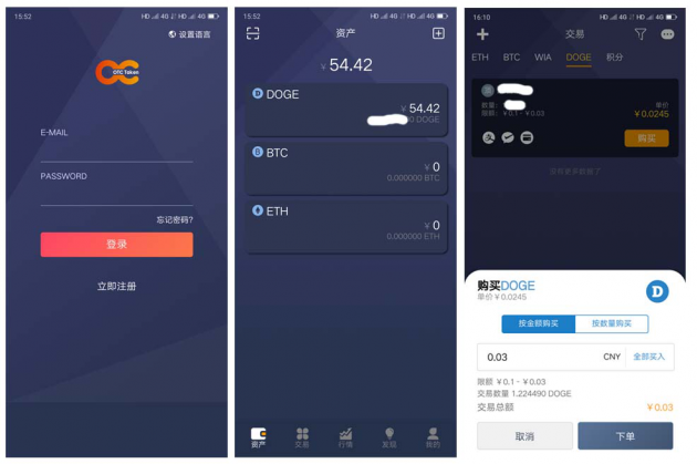 [token钱包官网版]token钱包app下载