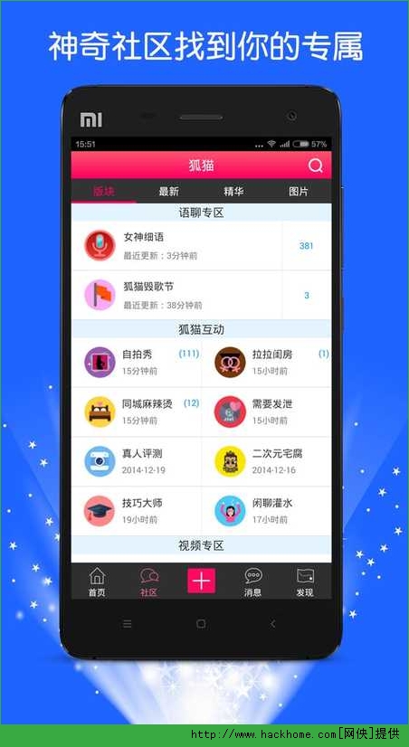 [狐狸钱包手机版ios]狐狸钱包手机版导入bsc链