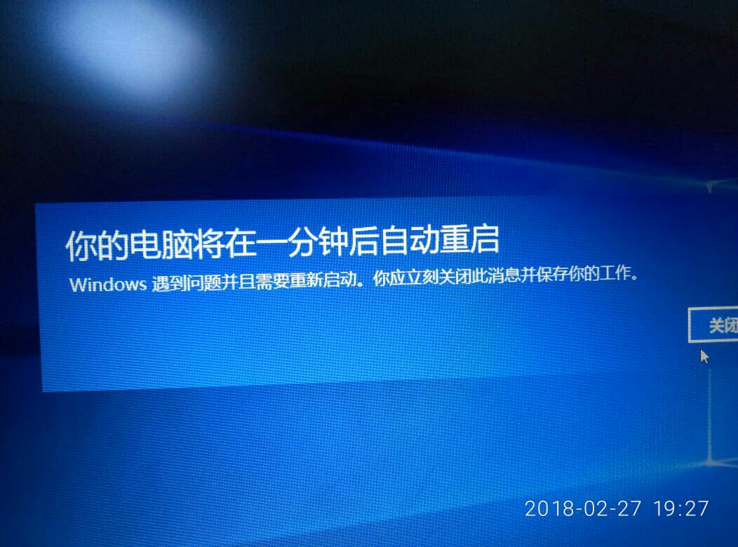 [电脑一直转圈进不去系统]电脑一直转圈进不去系统怎么办