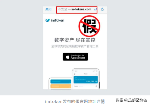 [imtoken新版本钱]imtoken新版本钱包如