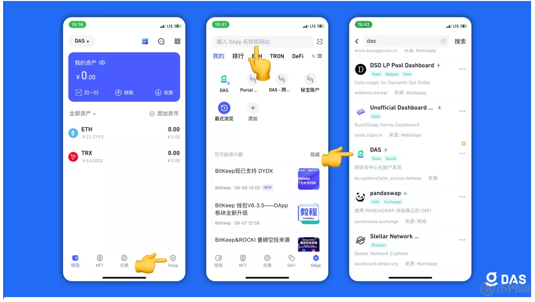 [bitkeep钱包官网]bitkeep钱包官网下载那个比较安全