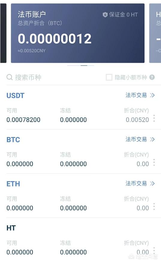 [Token下载]uniontoken下载