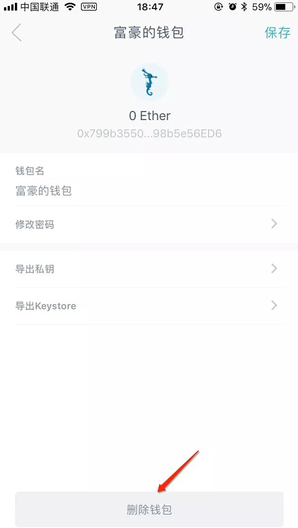 [imtoken钱包倒闭了怎么找回]imtoken跑路了 币能找回来吗