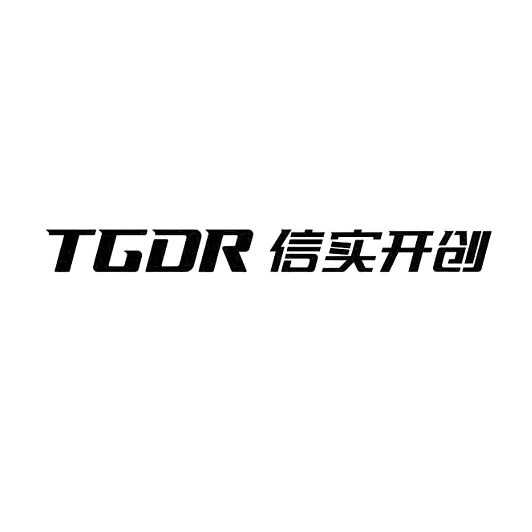 [Tg注册不了]tg注册收不到验证码是怎么回