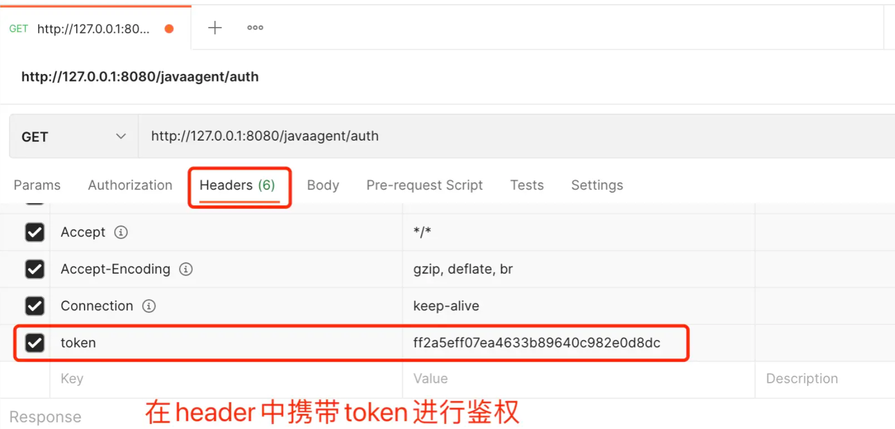 [token软件]提取token软件