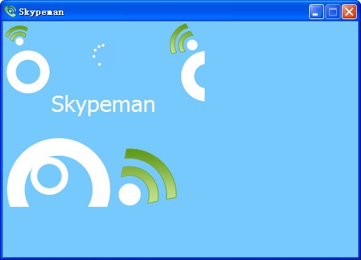 [skype官网下载]skype官网下载河东园