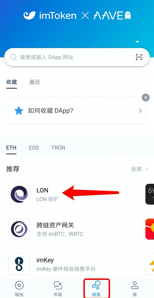 [imtoken新版本钱包如何导入]imtoken怎么导入钱包重置密码