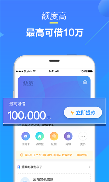 [钱包app官网下载安装360]钱包app官网下载安装imtoken