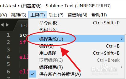 [电报语言设置]电报语言设置怎么设置