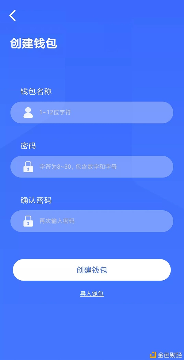 [下载tp钱包app官方下载安装]tp钱包官网下载app最新版本2023