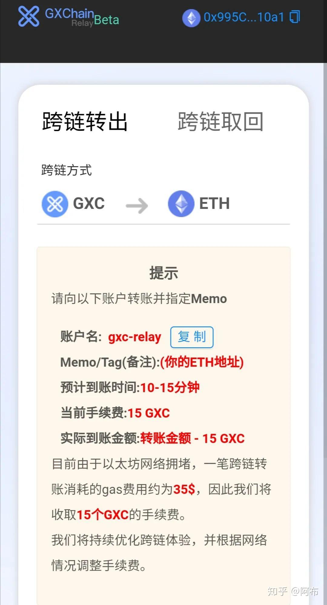 [imtoken网址]imtoken网址下