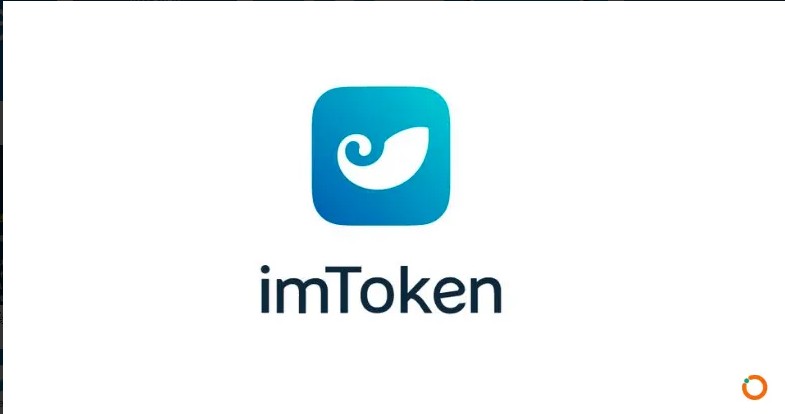 [imtoken人工客服电话]imtoken钱包如何联系在线客服?