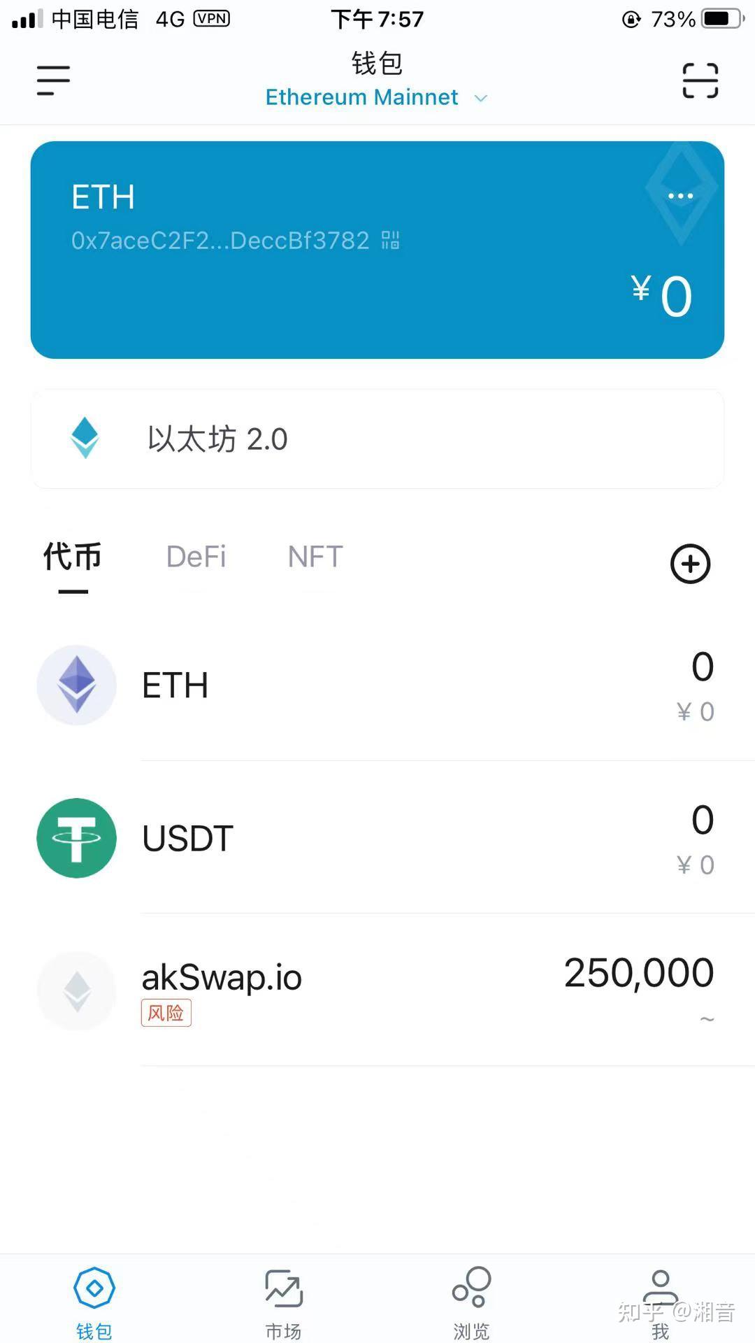 [imtoken钱包退出重新登]imtoken钱包退出后如何登录