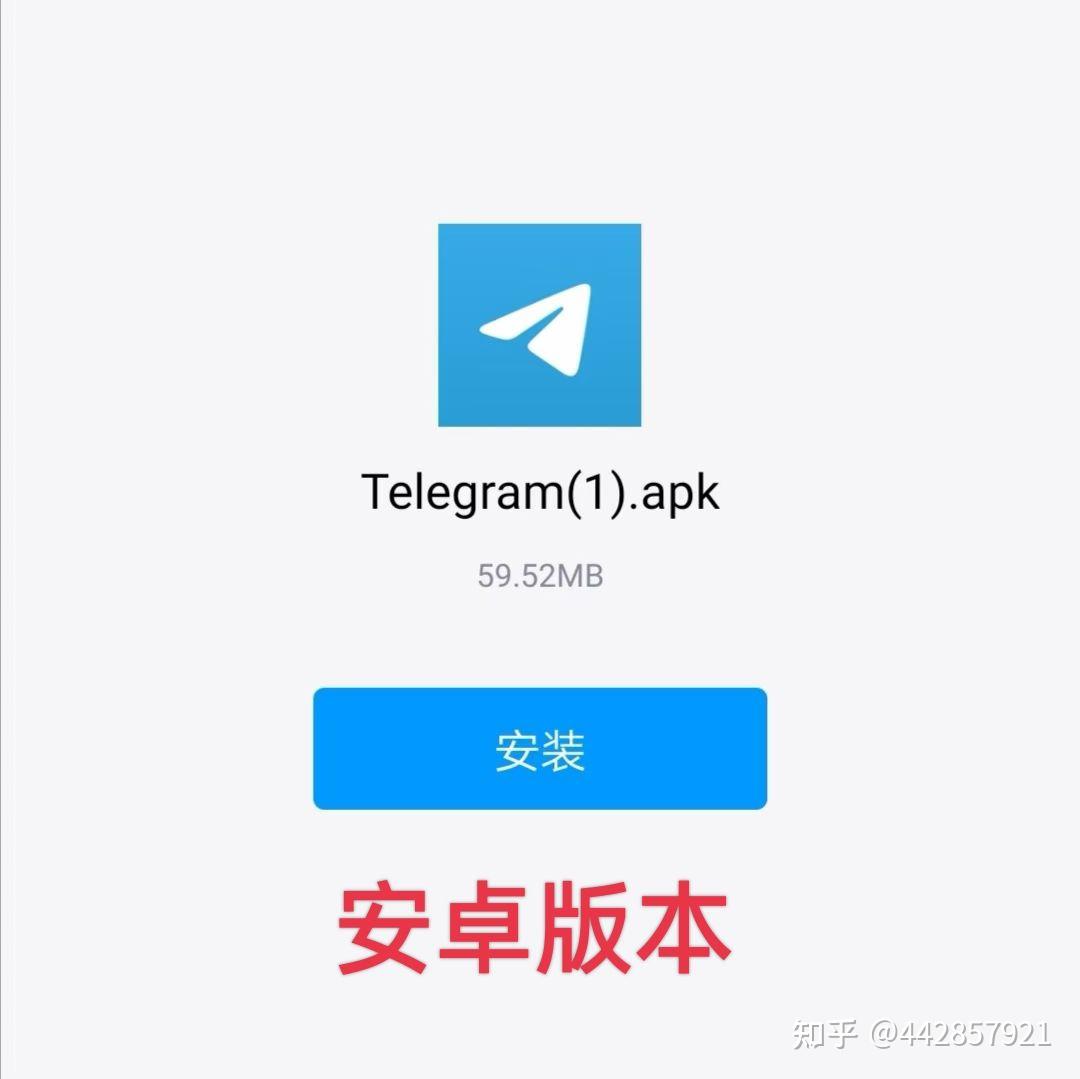 [聊天的飞机app]聊天的飞机号是什么