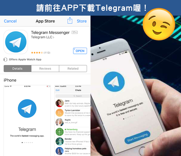 包含Telegram解除频道限制2022的词条