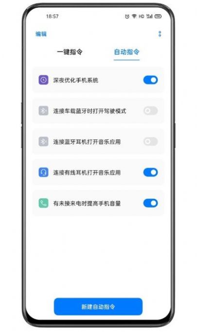 telegreat华为中文版下载-telegreat中文安卓版本下载