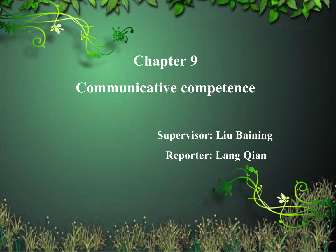 competence语言学-语言学compounding