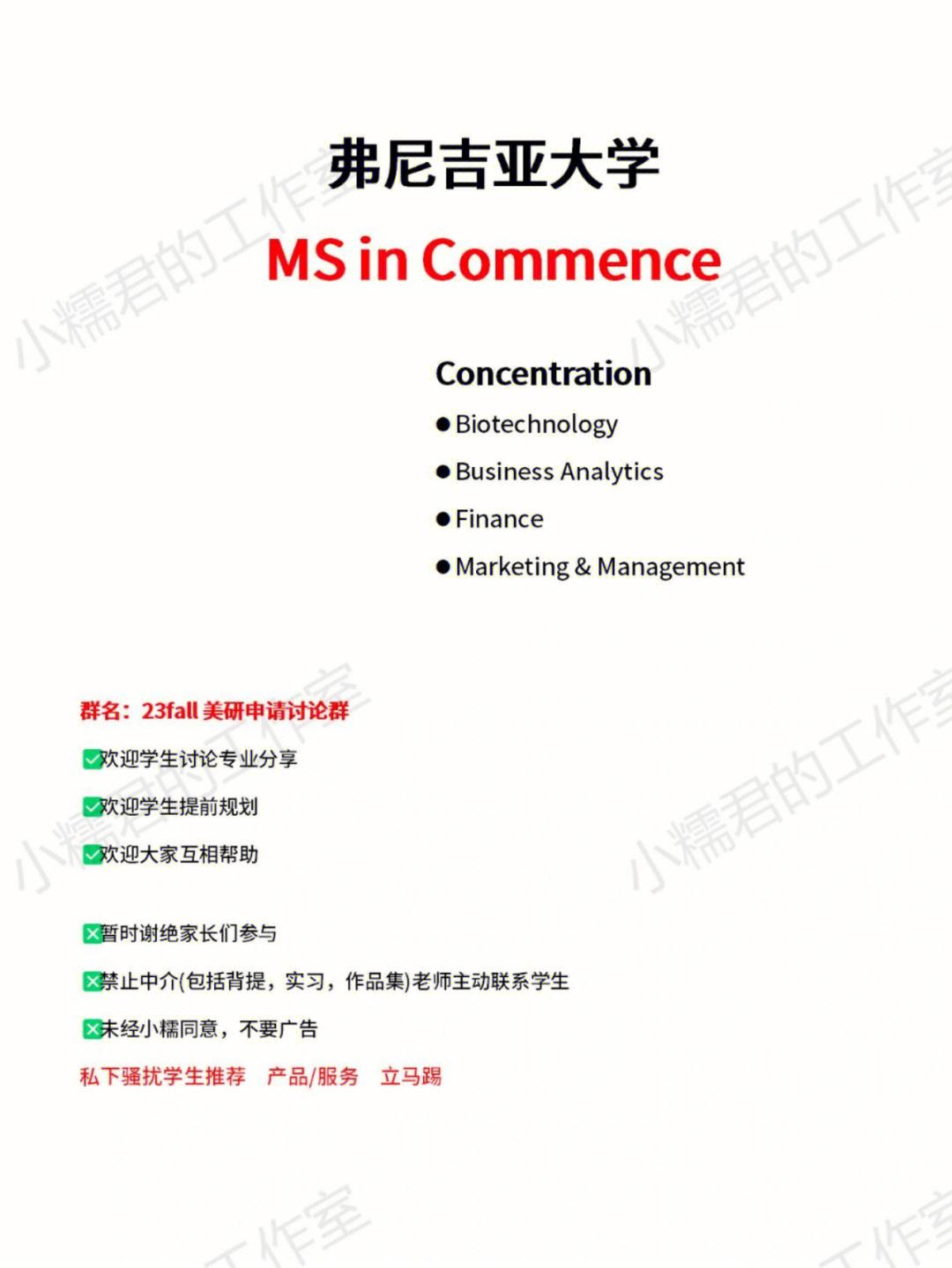 comtence-comtencentmm怎么打开