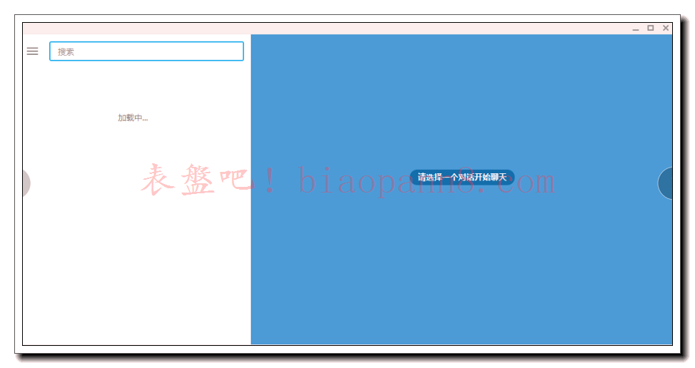 关于telegram怎么登陆进去2023教学的信息