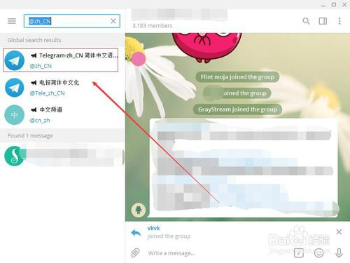 telegram加载不出来-国内怎么登陆不上telegram