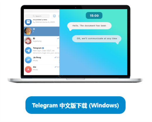 telegram登录页面-telegram登录页面没有connecting