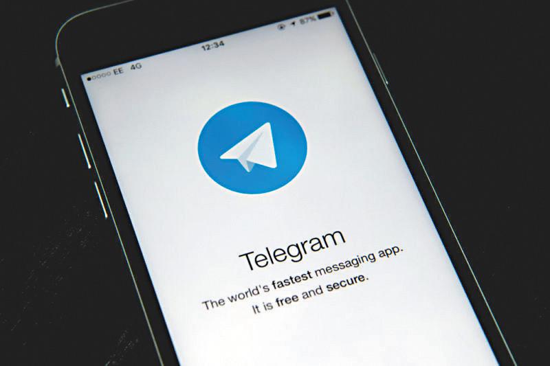 telegram无法联网-为什么中国不让用telegram