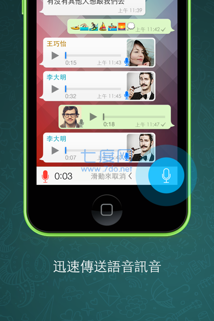 whatsapp最新版官方网下载华为-install whatsapp on huawei