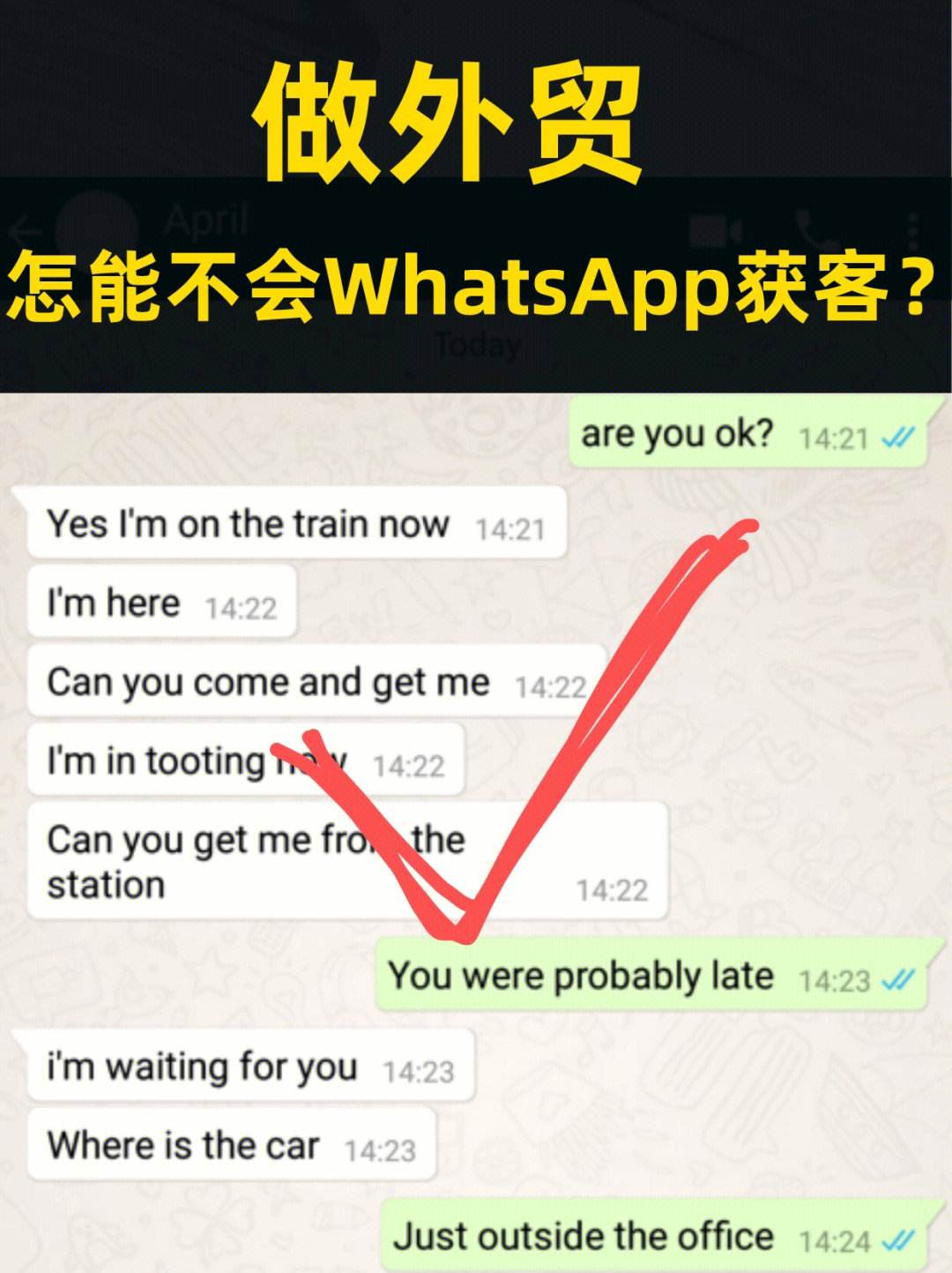 whatsapp最新版下载安装-whatsapp最新版本安卓下载安装