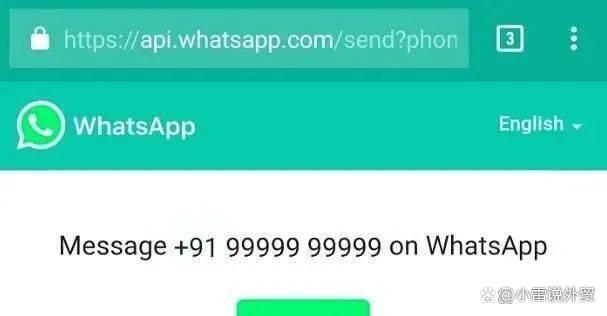 whatsapp国内不能用-大陆用whatsapp用不了