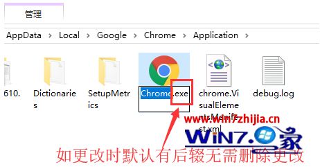 google浏览器打开-google浏览器打开是hao123