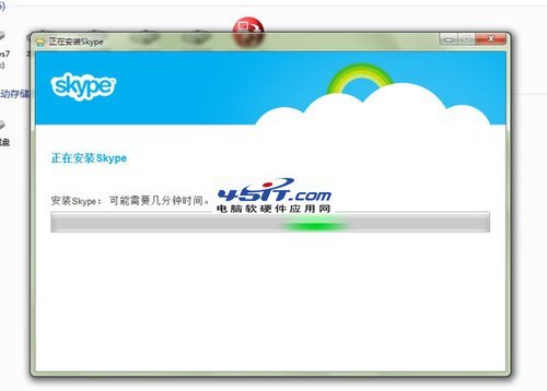 skype国内可以使用吗-skype中国大陆可以用吗