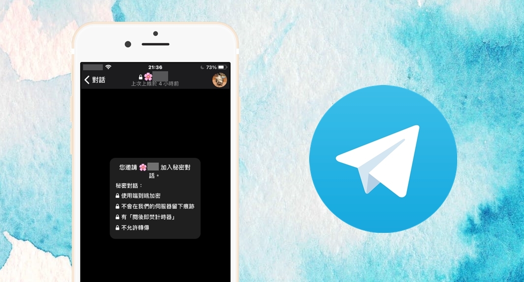 telegram接收不了短信-telegram登陆收不到sms