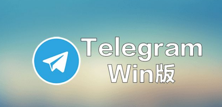 telegram接收不了短信-telegram登陆收不到sms