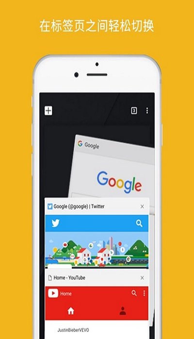 googlechrome-googlechrome apk