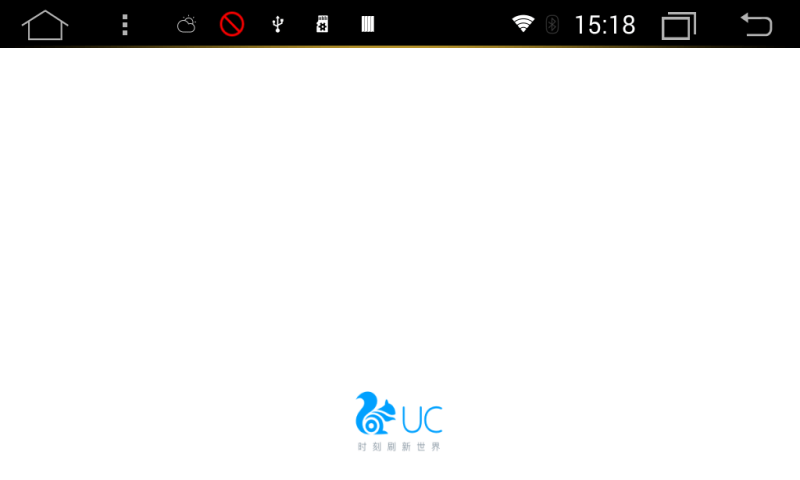 uc浏览器安卓版-uc浏览器安卓版破解无限制版