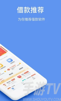 购宝钱包app官网下载安装-购宝钱包app官网下载安装苹果