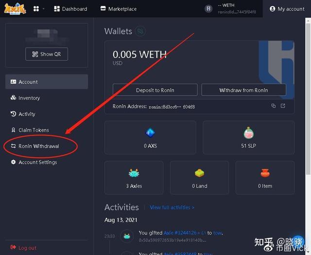 metamask如何登录-metamask密码能找回吗