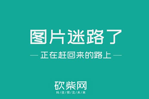 央行出台数字货币-央行出台数字货币政策