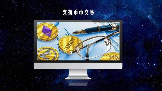 otctoken钱包登录不了-otctoken app下载