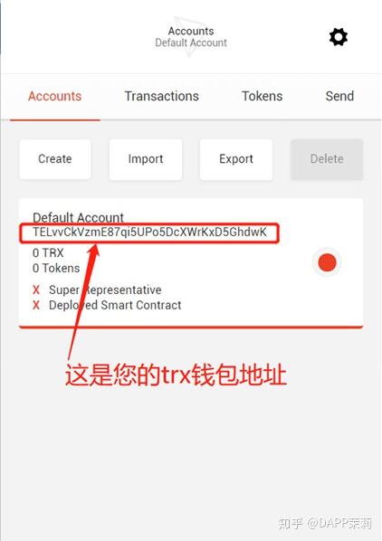 tronlink钱包哪个国家的-tronlink钱包如何导入资产